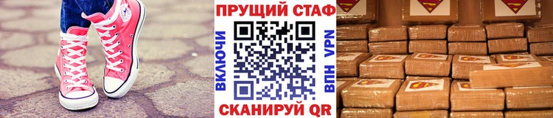 Хочу наркоту Касли Гашиш  Канабис  Мефедрон 
