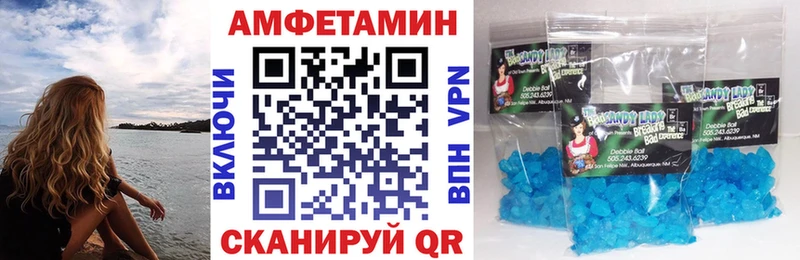 где найти наркотики  Касли  АМФЕТАМИН 98% 