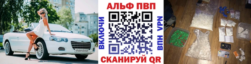 A PVP мука  Касли 