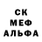 Метамфетамин винт Goddess Treasure