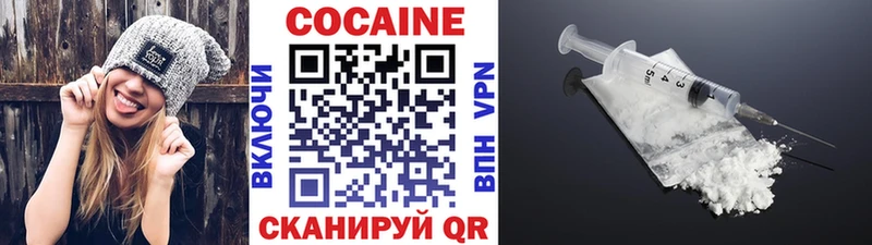 Кокаин Боливия  mega зеркало  Касли 