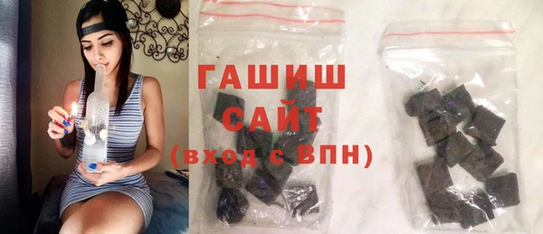дживик Осинники