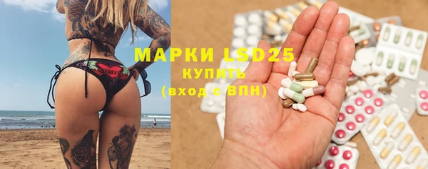 метадон Пересвет