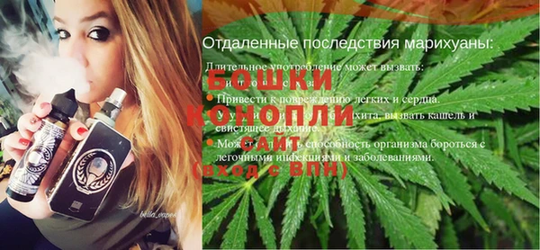 синтетический гашиш Переславль-Залесский