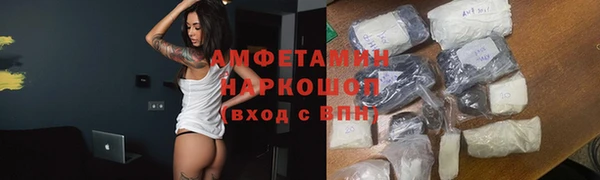 метадон Пересвет
