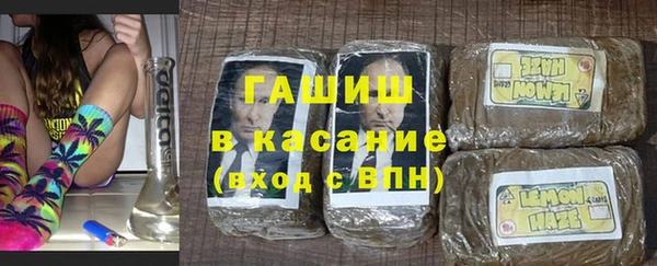 амфетамин Остров