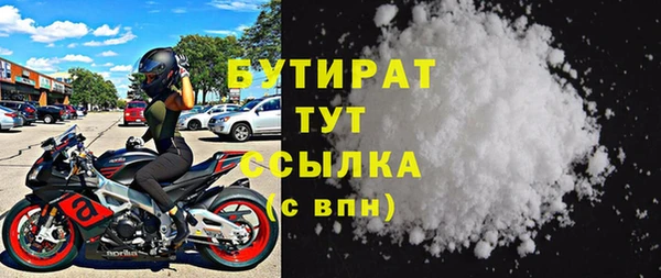 метадон Пересвет