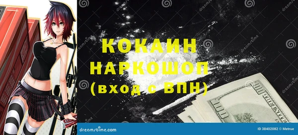 первитин Дрезна