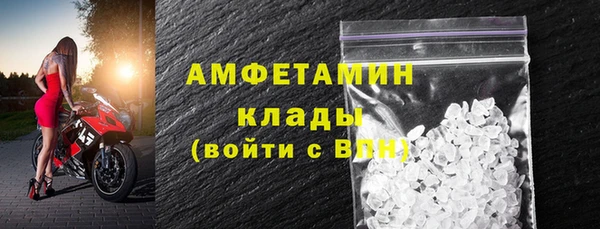 синтетический гашиш Переславль-Залесский