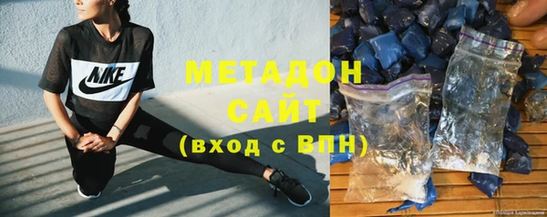 амфетамин Остров