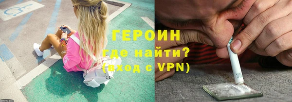 амфетамин Остров