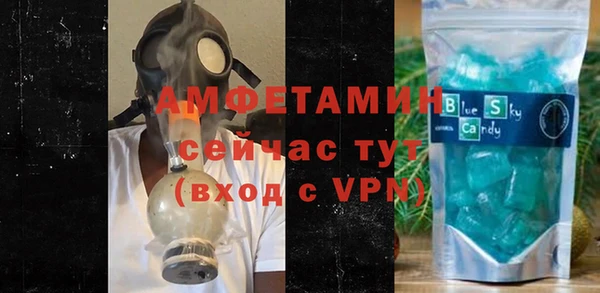 синтетический гашиш Переславль-Залесский