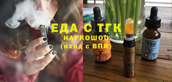 метадон Пересвет